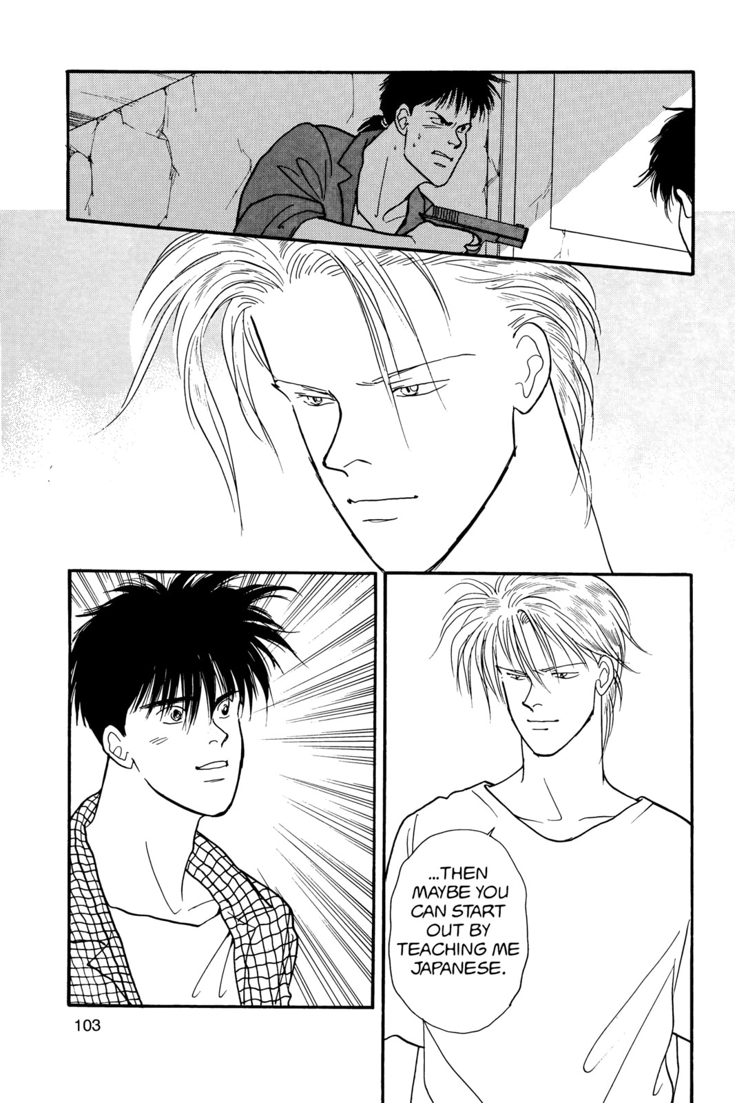 Banana Fish Chapter 17 image 099